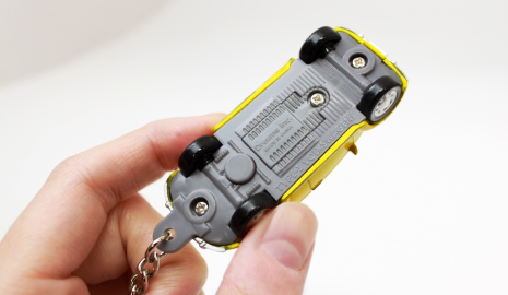 底面のスイッチを押します。