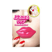 Puru Puru Lip Pink