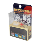 DECOPPIN Sushi Ebi